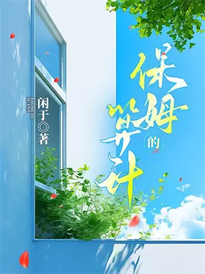 离世100天发朋友圈图片