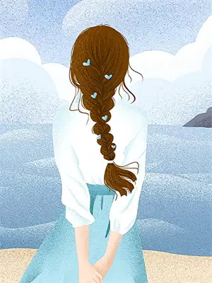 青丘帝姬恋爱脑