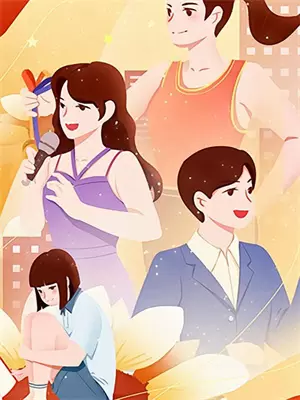 双魂到底什么意思