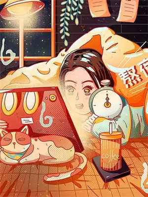 帝君在上‖番茄