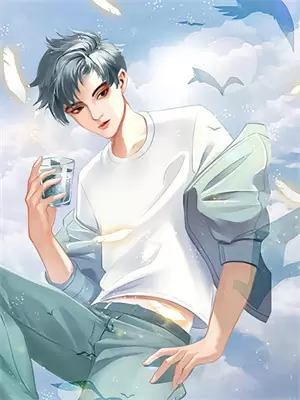 我靠诗词修仙