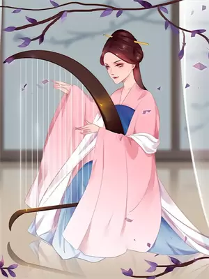他救过我的命