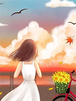 残阳剑法