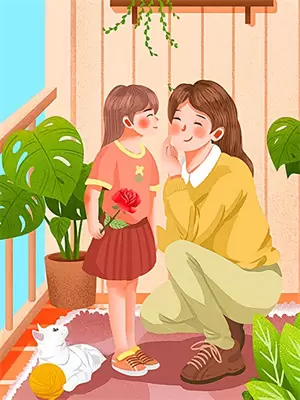 半夏已天明小说
