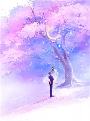 焚天战兽
