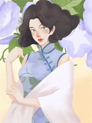 我爱你,亿万斯年小说