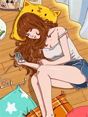 爱的错觉原创