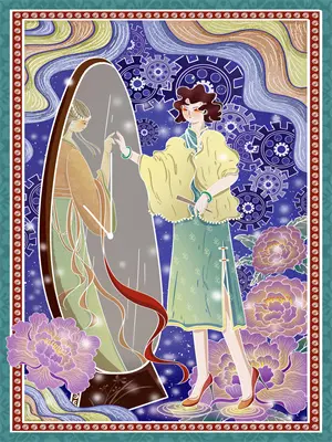 昭仪秘史by婀娜