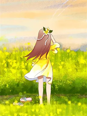 花少爱跳舞