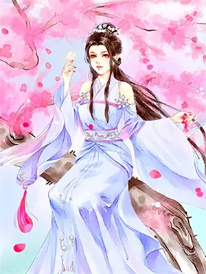 读心成长