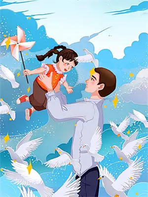 读心流放太子