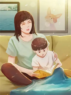 烬上花小说