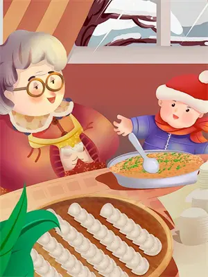 疑难杂案一左主任