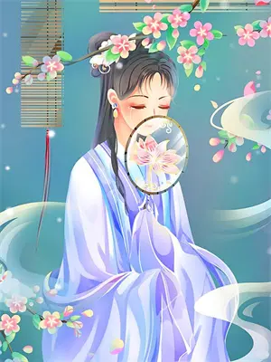 逆炼阴阳