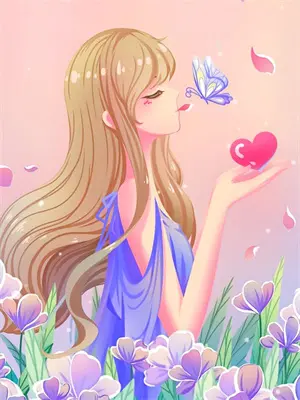 如果再活一天我愿意