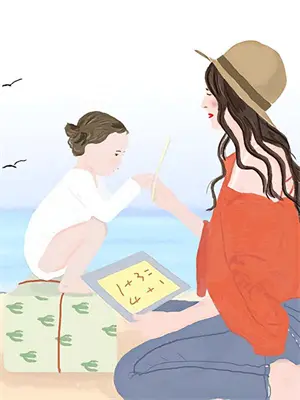 足迹程敖林斯允结局