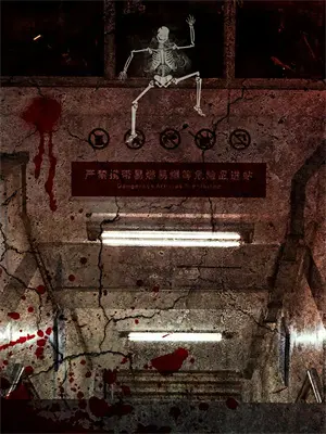 年下恋是啥