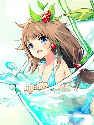月落云海下架时间