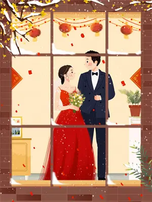 重生之贵女难求书