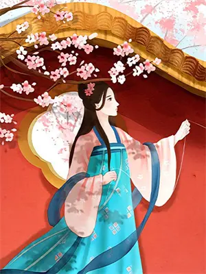 娶了狐妖的小道士小说