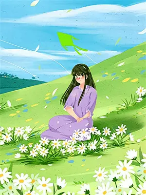 同桌的你半音阶