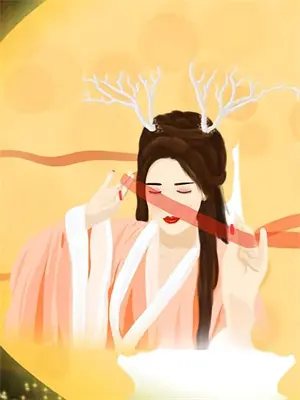 非神亦非仙,非术亦非幻的意思