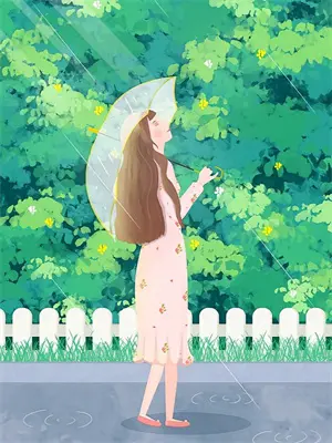 《风月知相思》