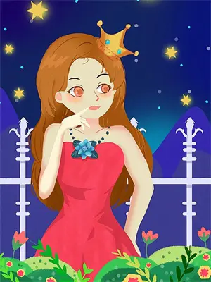 愿我如星君如月江似流大结局