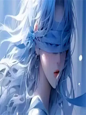 万千星辰坠永夜剧情介绍