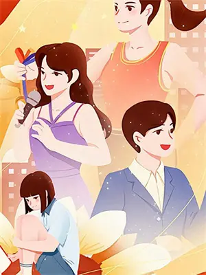 开局神豪系统打赏女主播