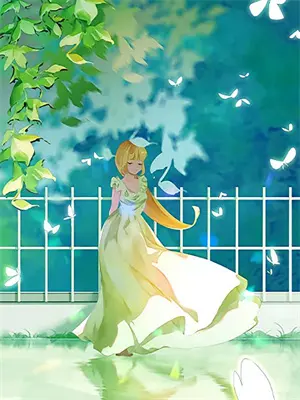 发现结婚证是假的后续