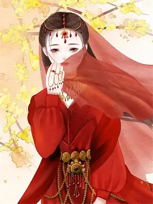 让你上恋综，没让你给男女主送终