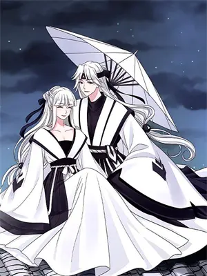 妹妹婚礼纯音乐