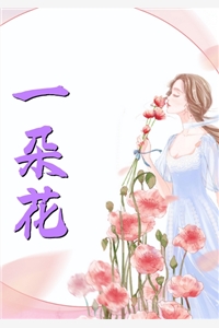 精品篇官宣离婚：遇见，霍先生