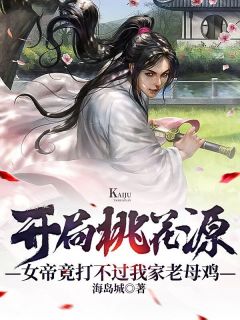 完整作品阅读协议离婚后，千亿总裁红了眼