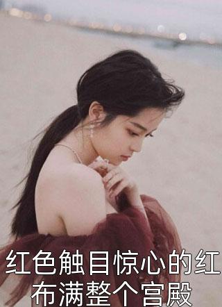 无敌战医